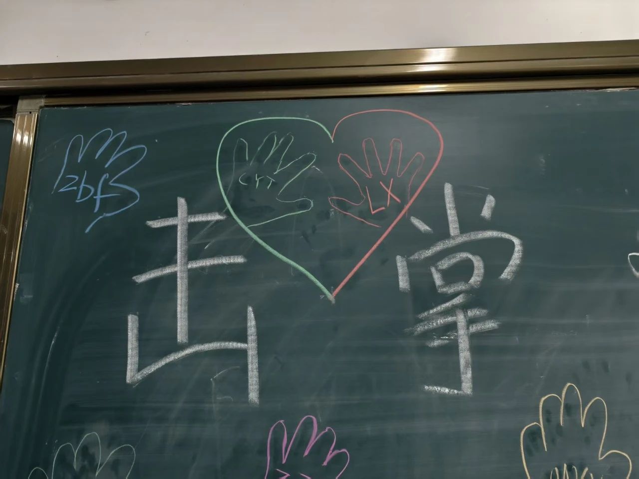 370bb471e6c2051d2d8f8c5e0c772a80.jpg 微信图片_20250529160410.jpg