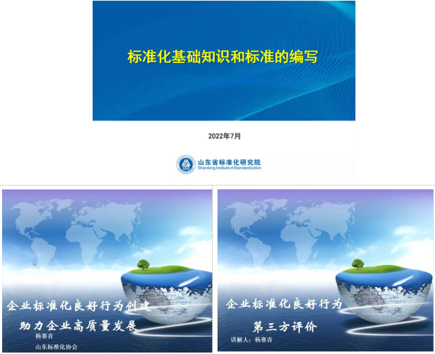 165842490974358395.png 图片3.png