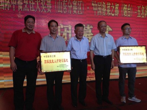 152101532327377993.jpg 152101532327377993.jpg