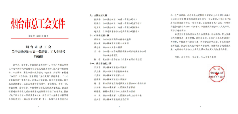 abd6716ad879120ef73dff9b261e29c5.png abd6716ad879120ef73dff9b261e29c5.png