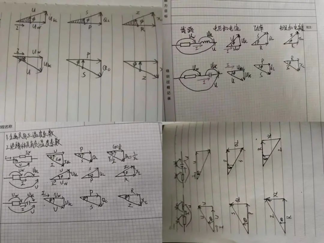 164799826095545907.jpg 164799826095545907.jpg