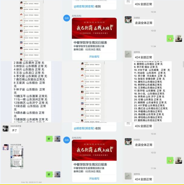 158404863234075409.png 158404863234075409.png