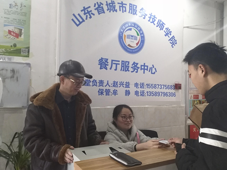 155332883853286129.jpg 图片3.jpg