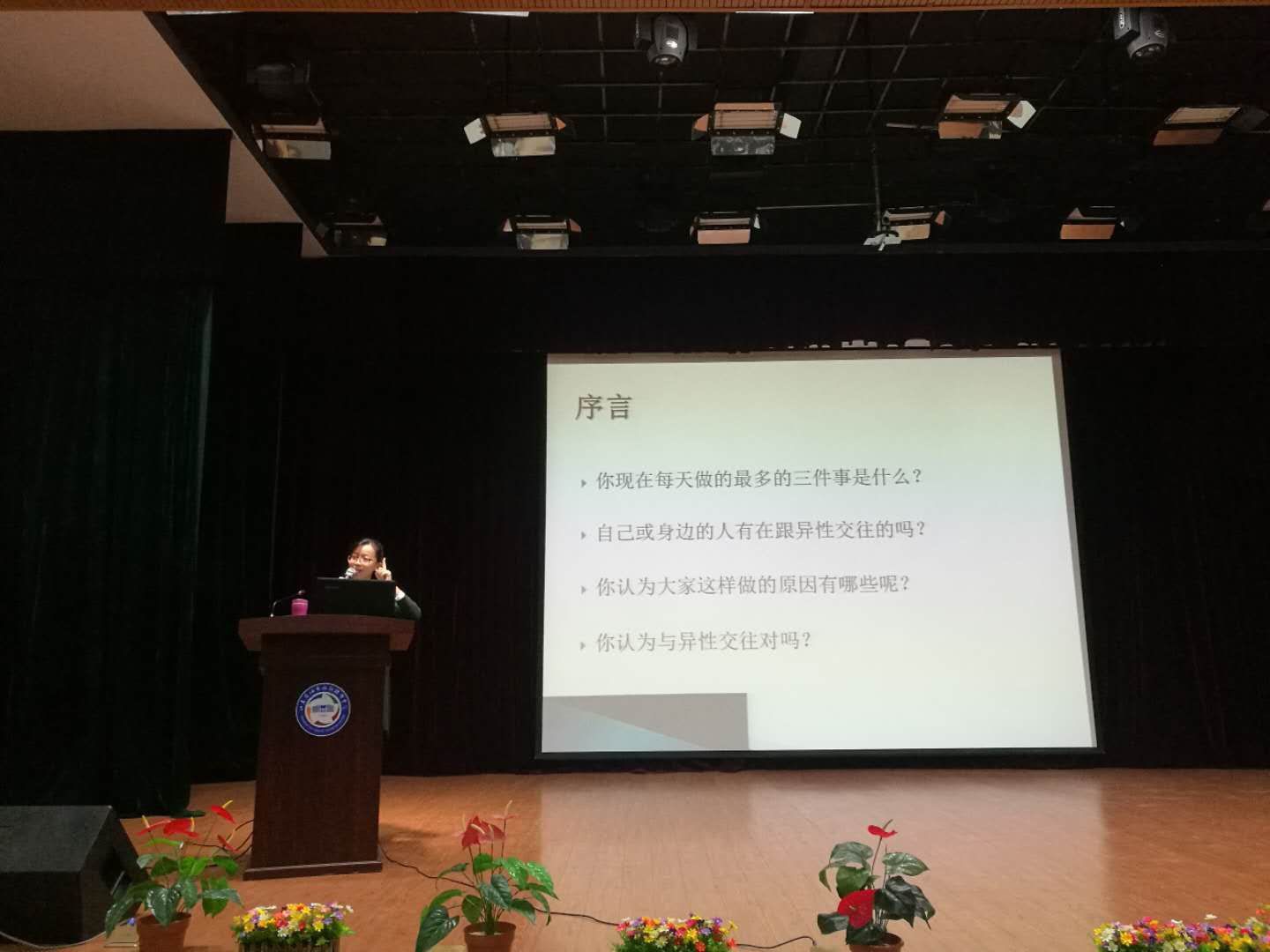 152539836464571073.jpg 152539836464571073.jpg