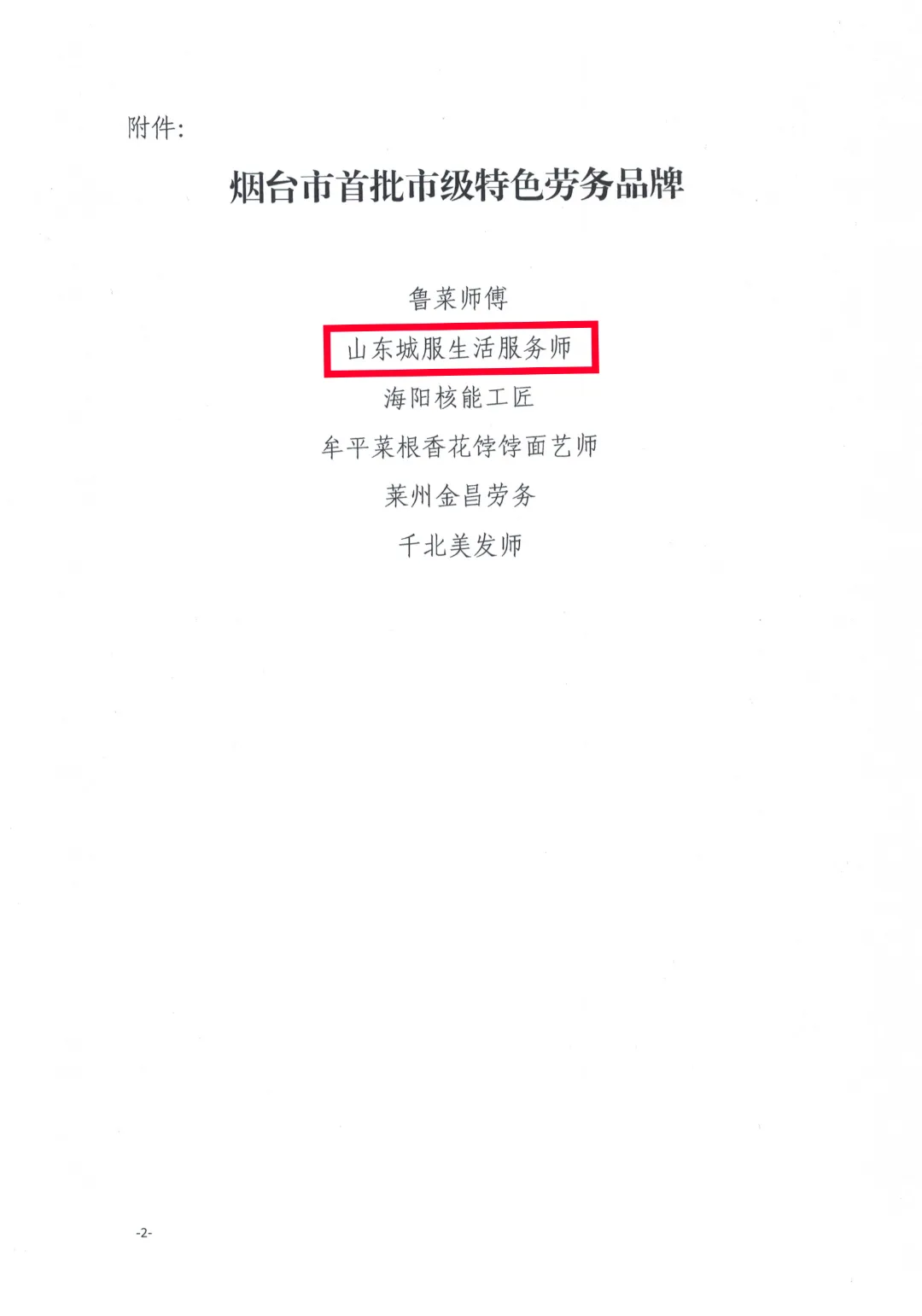 c4132097a79d391ffb21dbbdf63ea323.png c4132097a79d391ffb21dbbdf63ea323.png