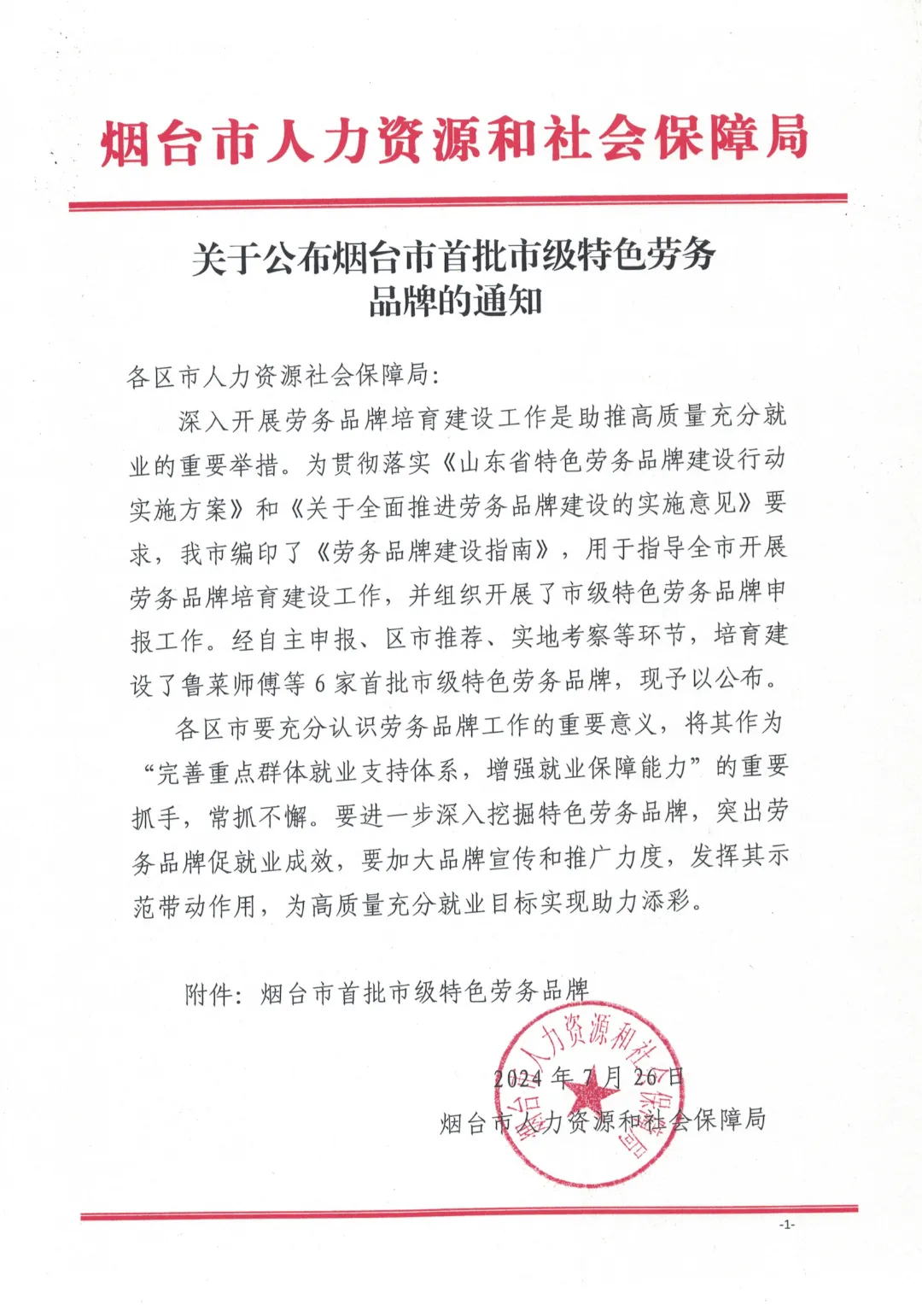 8ddbaf7cde0696aa75444069c4cfe1f6.png 8ddbaf7cde0696aa75444069c4cfe1f6.png