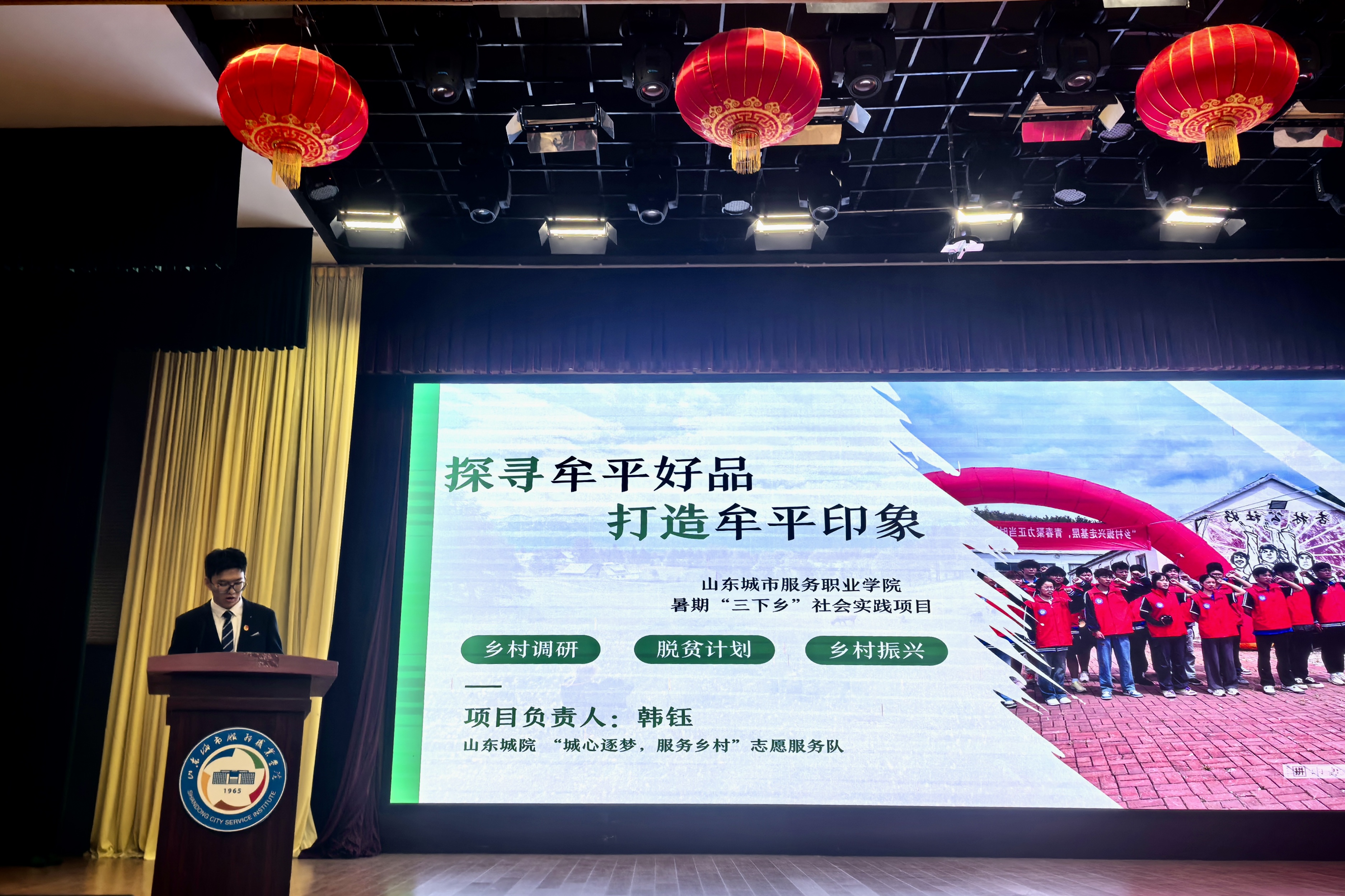 023ff03e3e57a04b28d78479610a8d23.jpg 微信图片_20241021110243.jpg