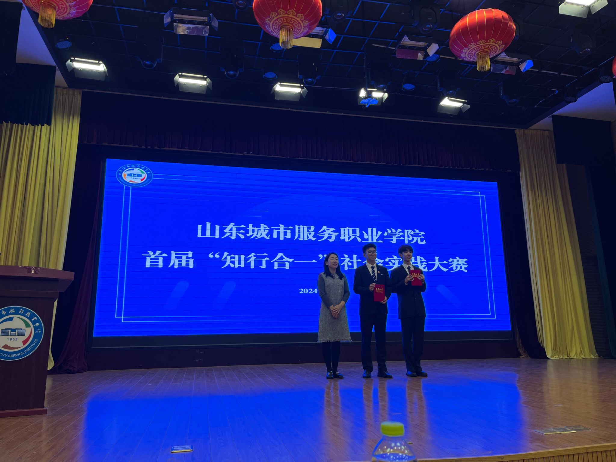 f0ca50a9cbb876890dba79f33a8e6b04.jpg 微信图片_20241021110229.jpg