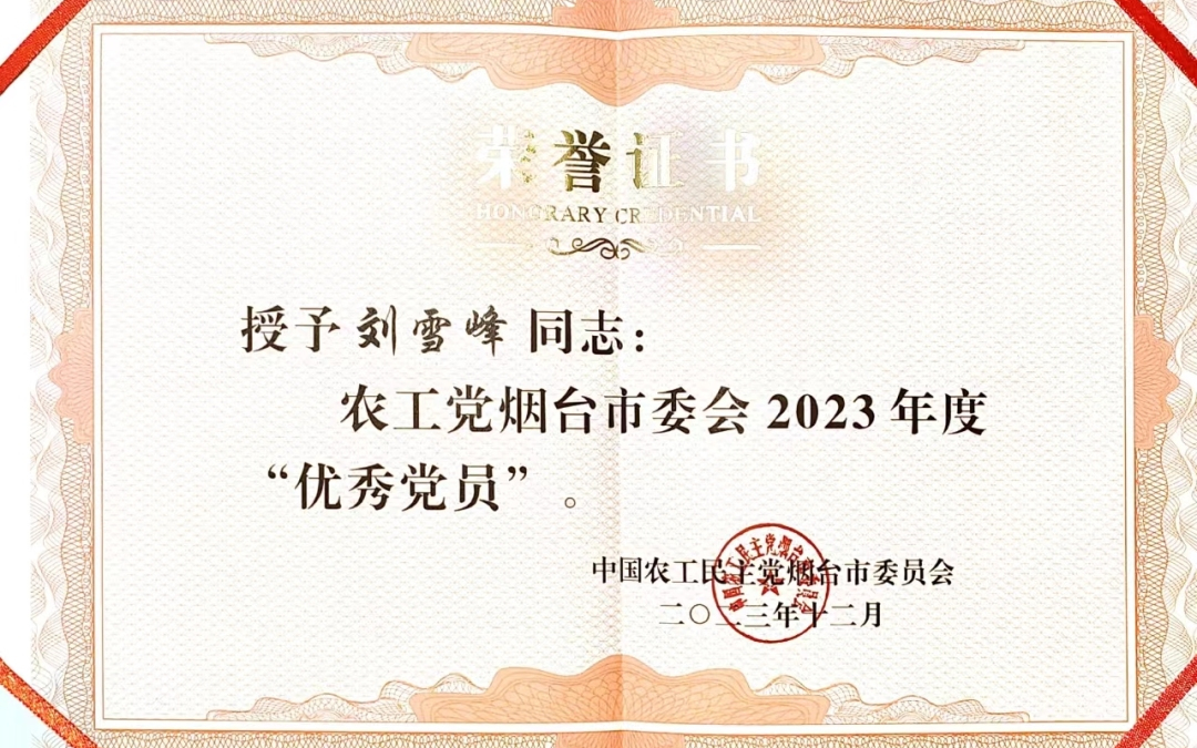 2b2544a80eaadc1c0da1d858943bb4e8.png 2b2544a80eaadc1c0da1d858943bb4e8.png