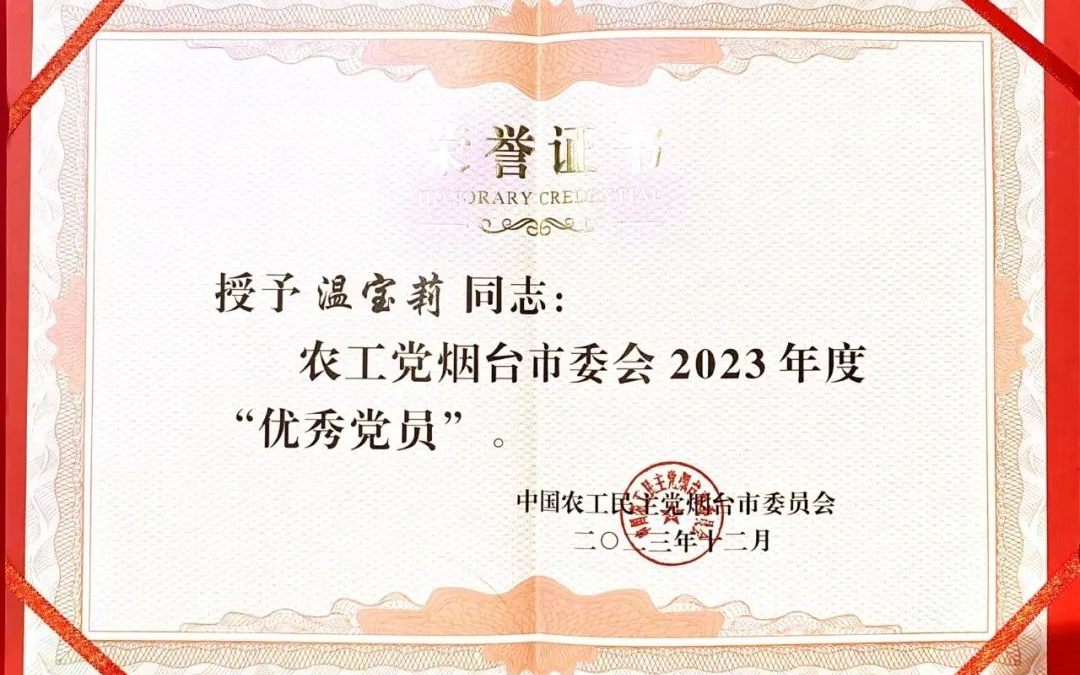 8ea8563db1b6244bf4dedf024479e557.png 8ea8563db1b6244bf4dedf024479e557.png
