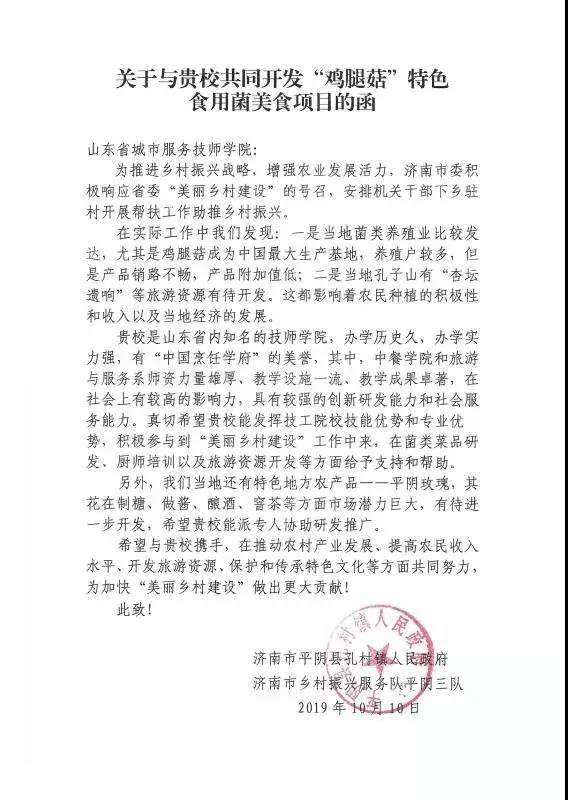 157338702362069668.png 图片1.png