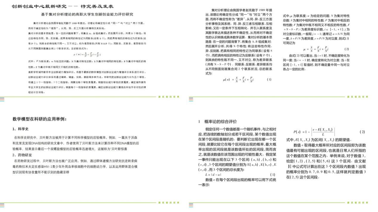 53cea05e059d651082789b79682784b7.png 53cea05e059d651082789b79682784b7.png