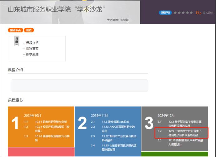 c6d40cf1a4dacf851af2c49326a679cd.png c6d40cf1a4dacf851af2c49326a679cd.png