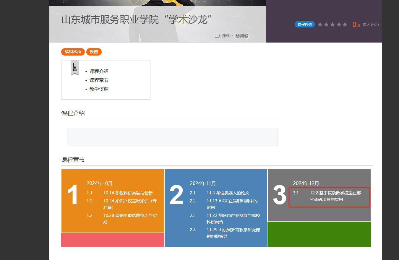5e22d379148d31ac3e3d55c2659d4057.png 5e22d379148d31ac3e3d55c2659d4057.png