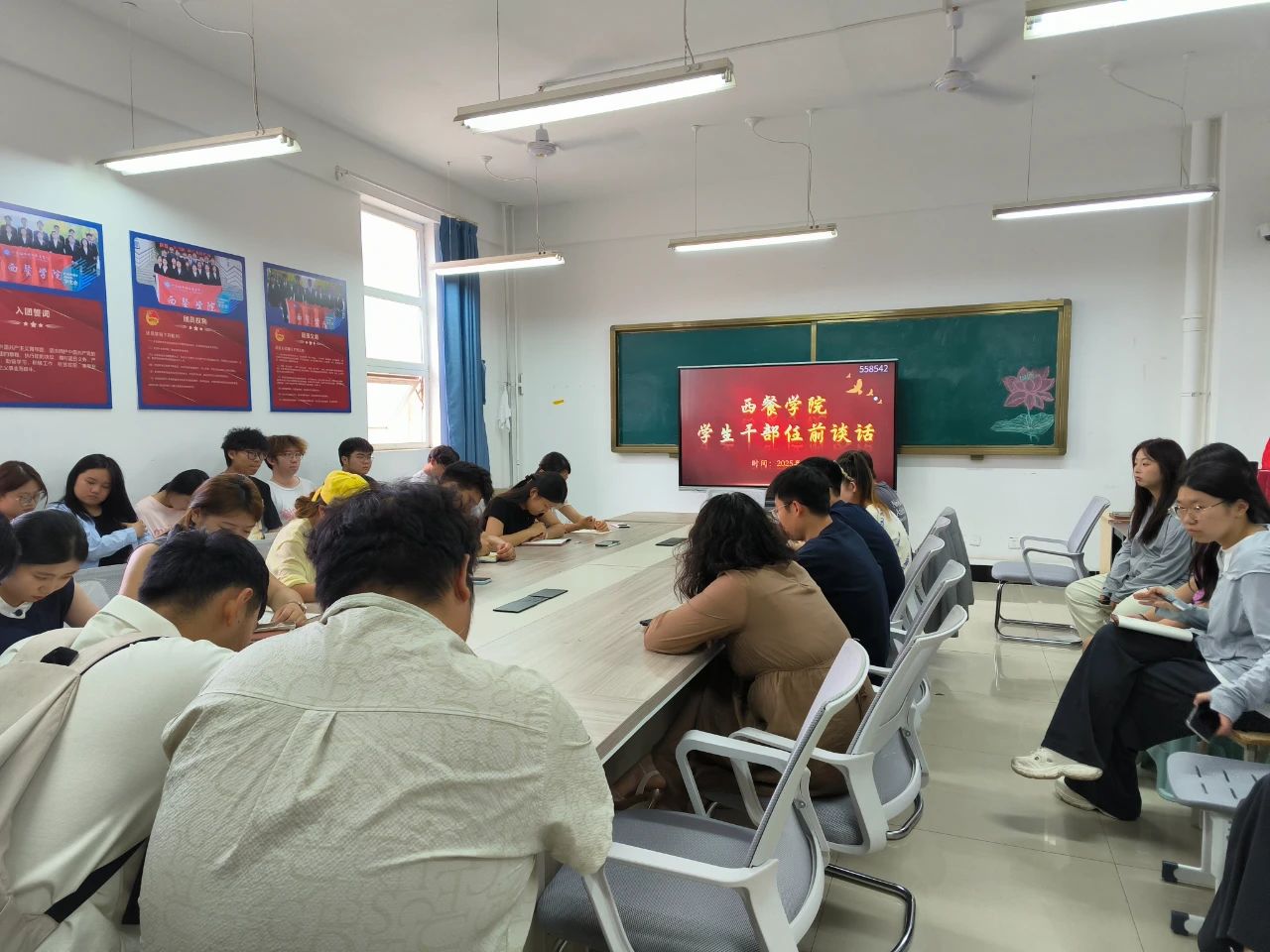 4fe1bd8c315bd27040d25fe9dad1c46f.jpg 微信图片_20250703205002.jpg
