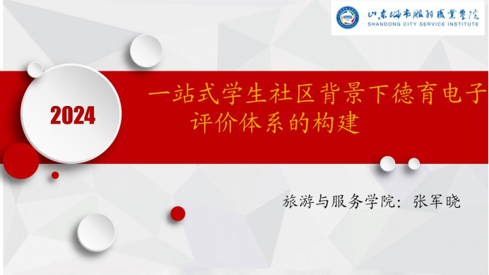 4594d13c9b2f6e43af27ae45ae9e908c.png 4594d13c9b2f6e43af27ae45ae9e908c.png