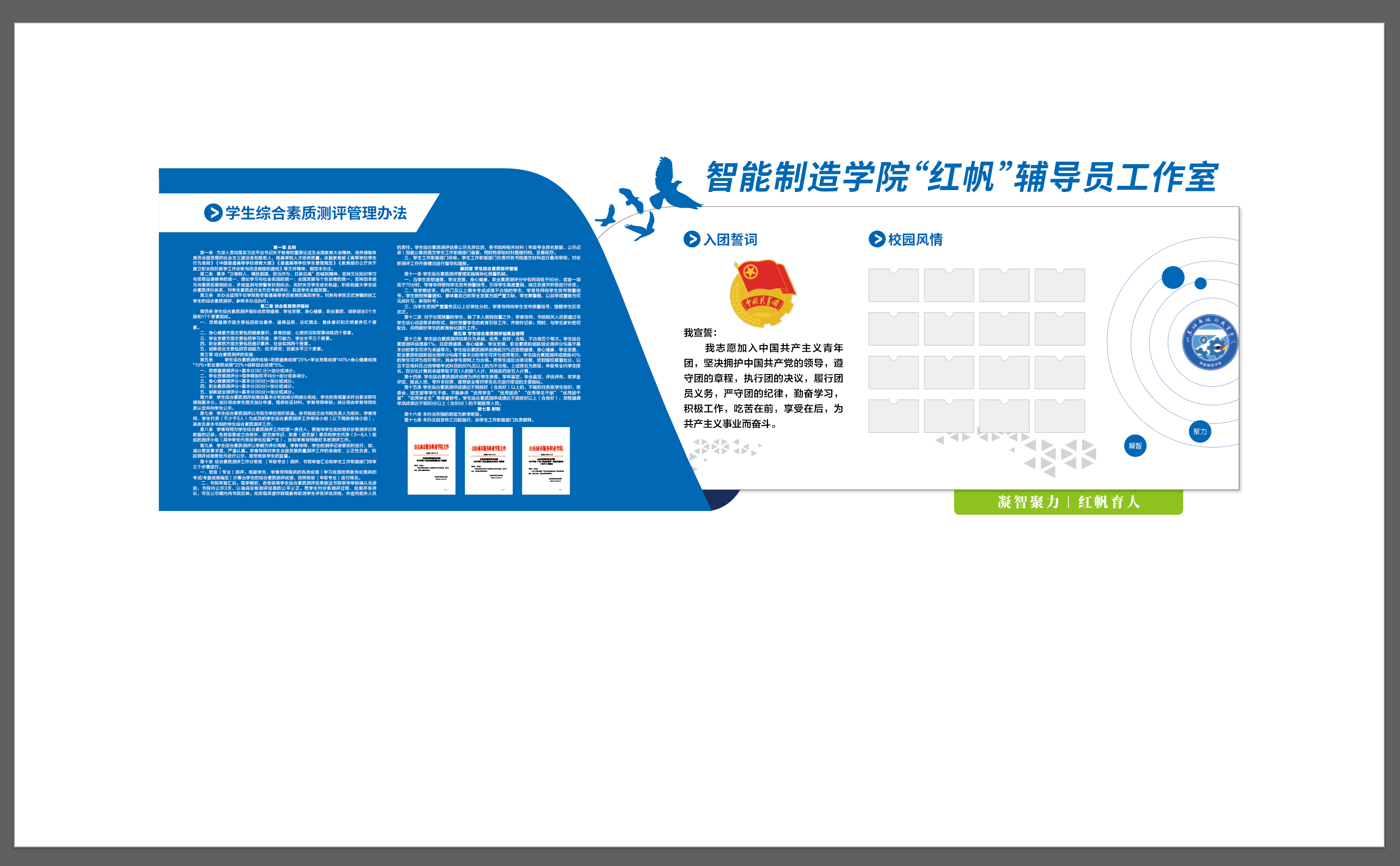 0c5821b0babde6e8b78db8f7d3c21833.png 0c5821b0babde6e8b78db8f7d3c21833.png