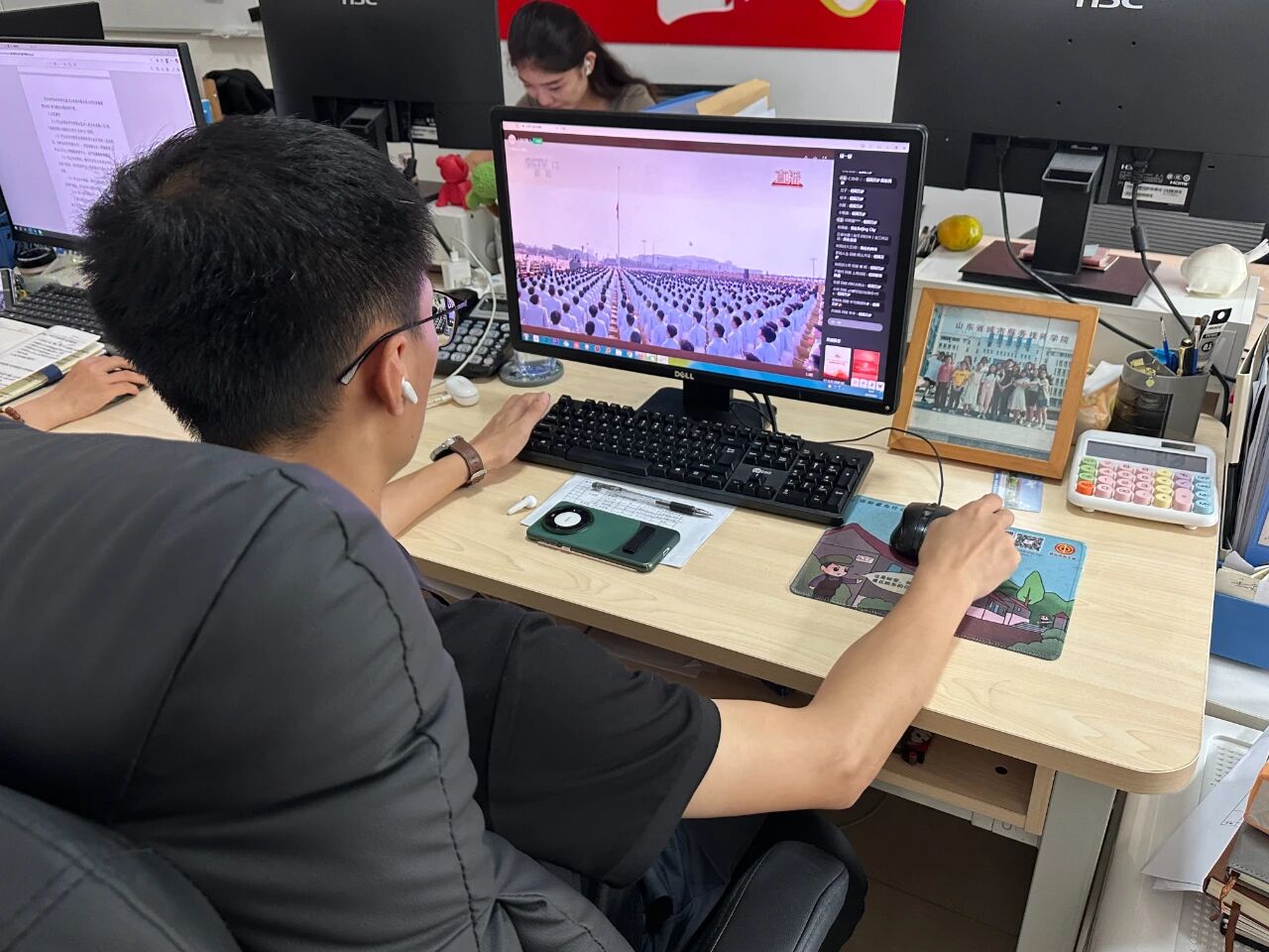 ce4916ffc1f7e9a2ab600c3c115c25b0.jpg 微信图片_20250904231532.jpg
