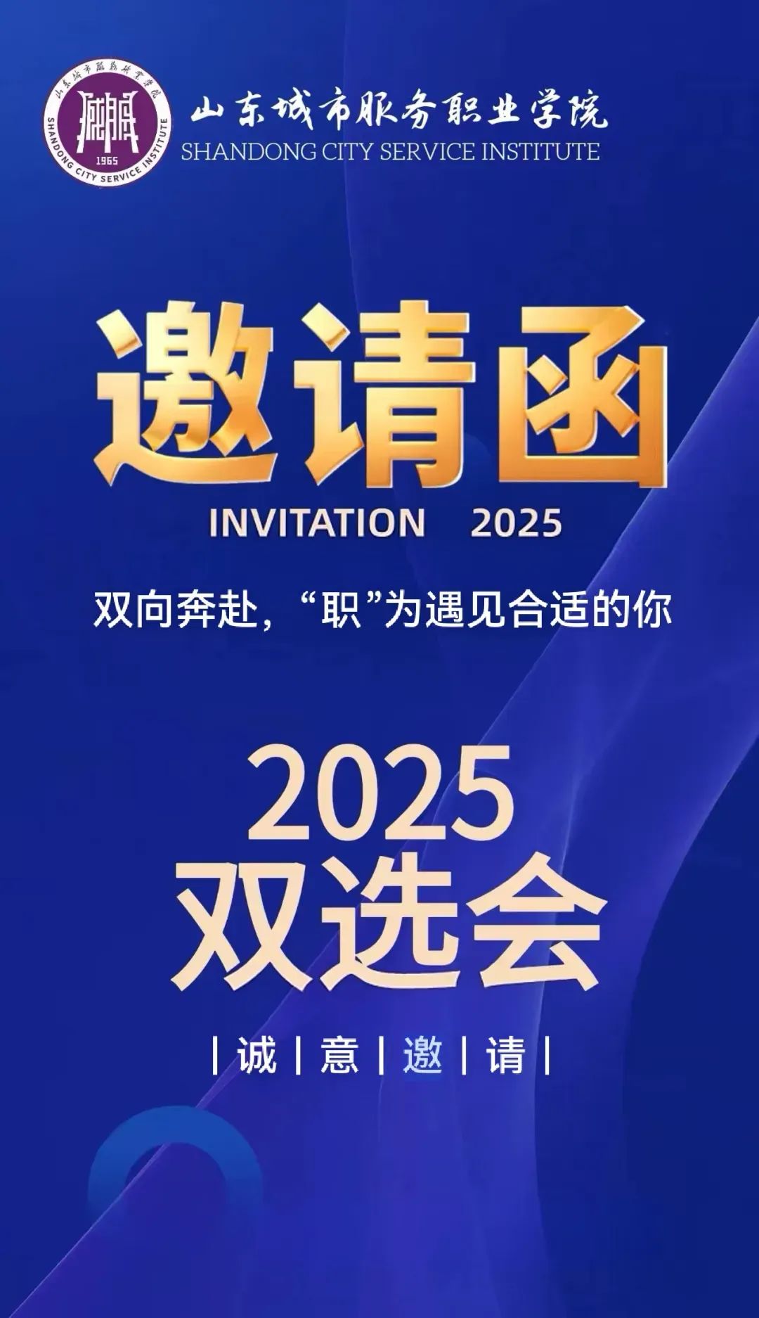 6ba154fb9569095c059afeb8d37d6d58.jpg 微信图片_20250605232444.jpg