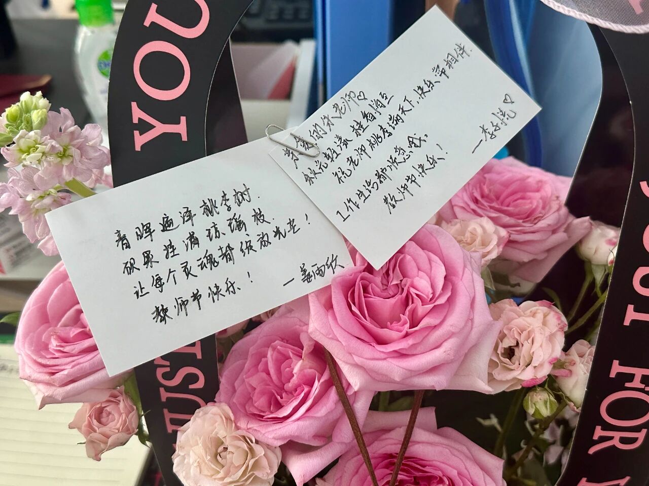 aee0a0a9779dd7d5f4c439d48fecaf78.jpg 微信图片_20250910181157.jpg