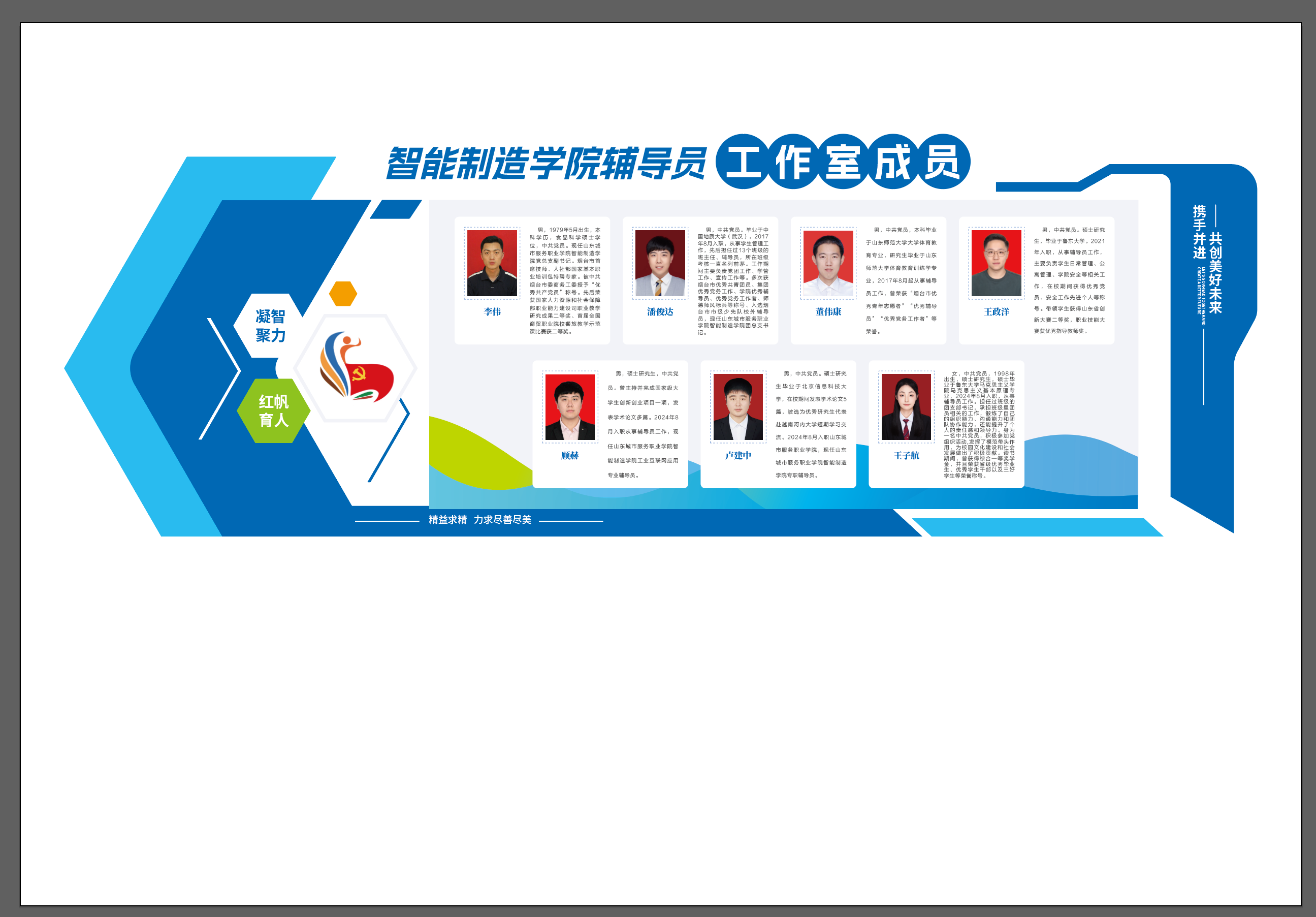 61c4a4e482128b233c2c877f59b94b78.png 61c4a4e482128b233c2c877f59b94b78.png