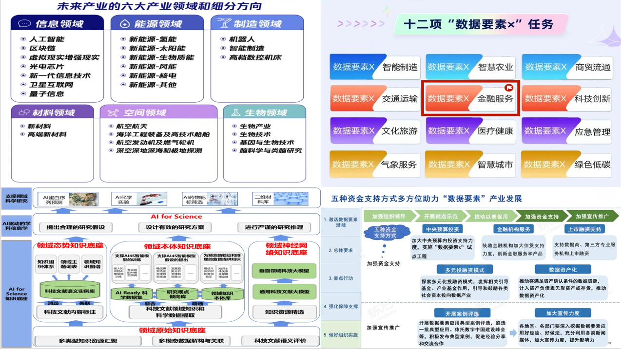 a3cda2826e47b0d0c9eb382f35dd33fd.png a3cda2826e47b0d0c9eb382f35dd33fd.png