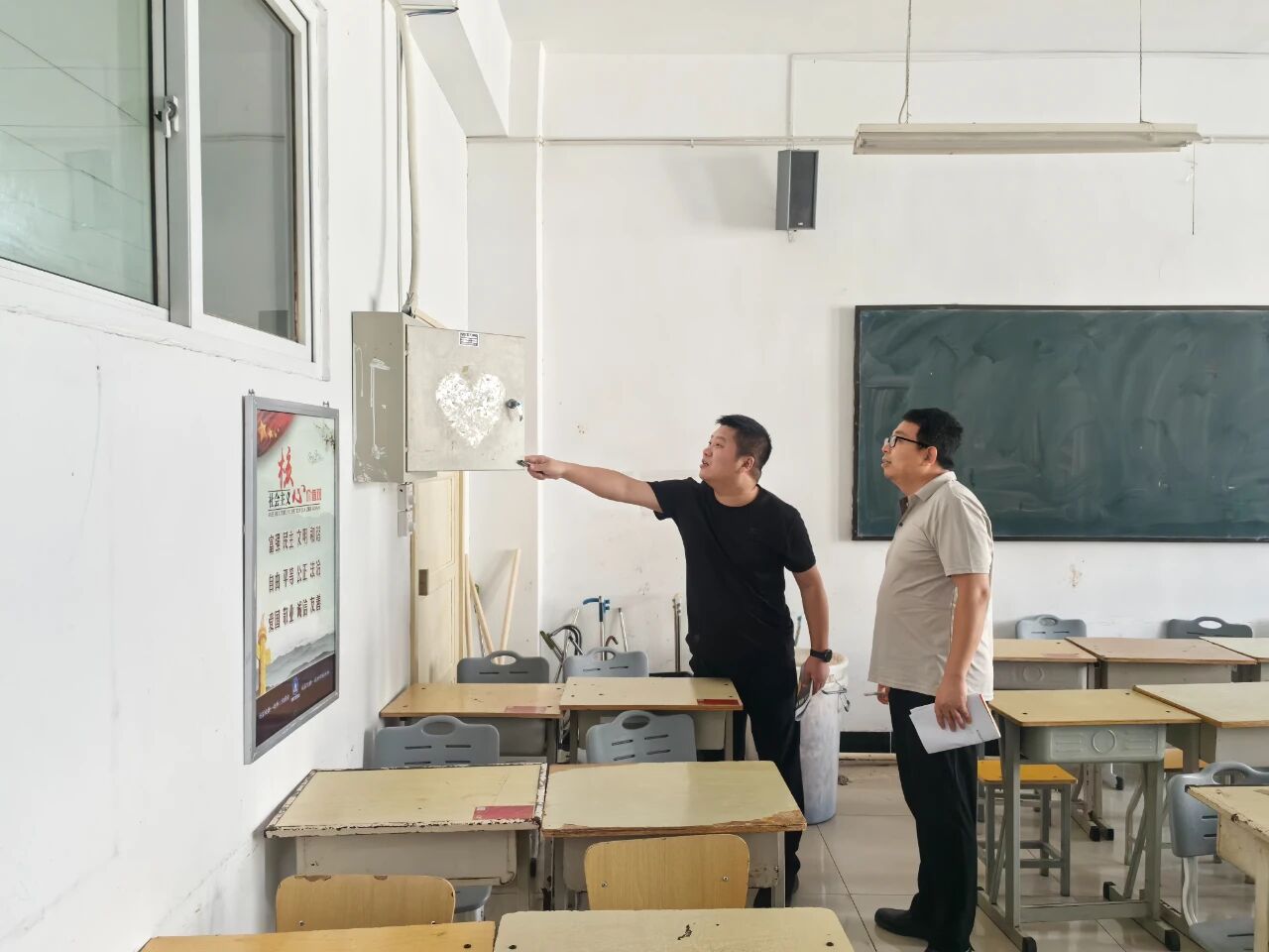ca6ff89371e73e1e8de985136cde397b.jpg 微信图片_20250904232402.jpg