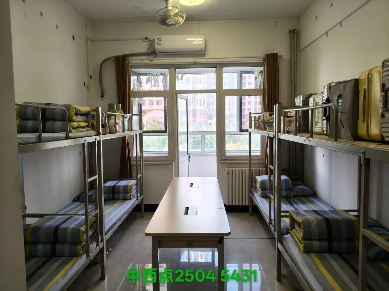 653fb363c224809af51a3ea677324223.jpg 微信图片_20251008202632.jpg