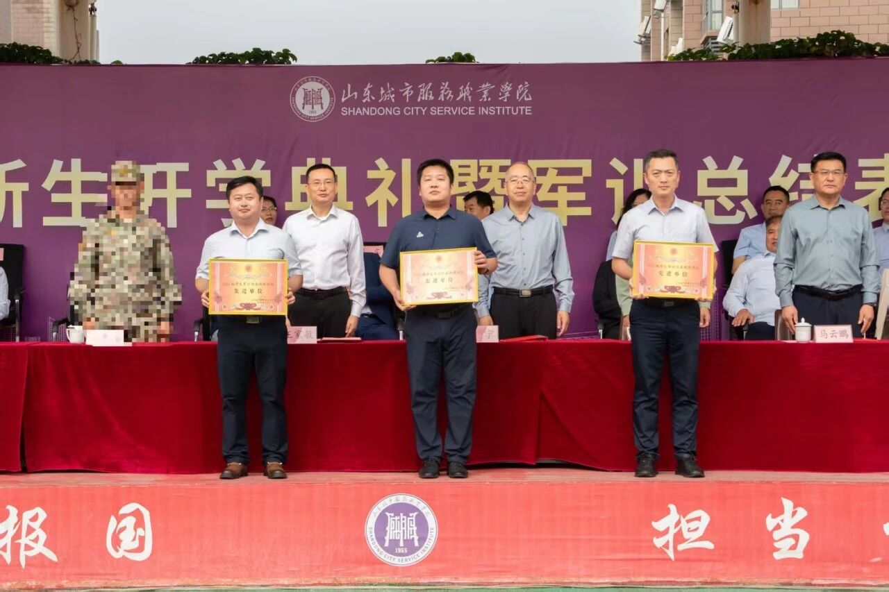 3bba297ddc3e3c08e876e3ed863301c3.jpg 微信图片_20251008202618.jpg