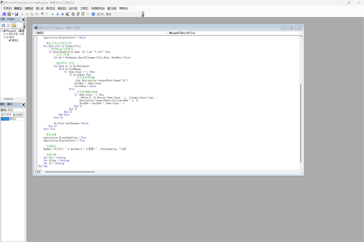 4ed754e4b78b9edf92337e4ee6a8552e.png 4ed754e4b78b9edf92337e4ee6a8552e.png