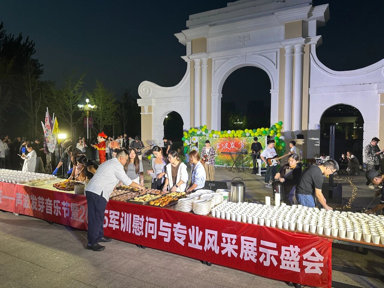 a8b9ff977057ae752af04f87bed94782.jpg 微信图片_20250928224050.jpg