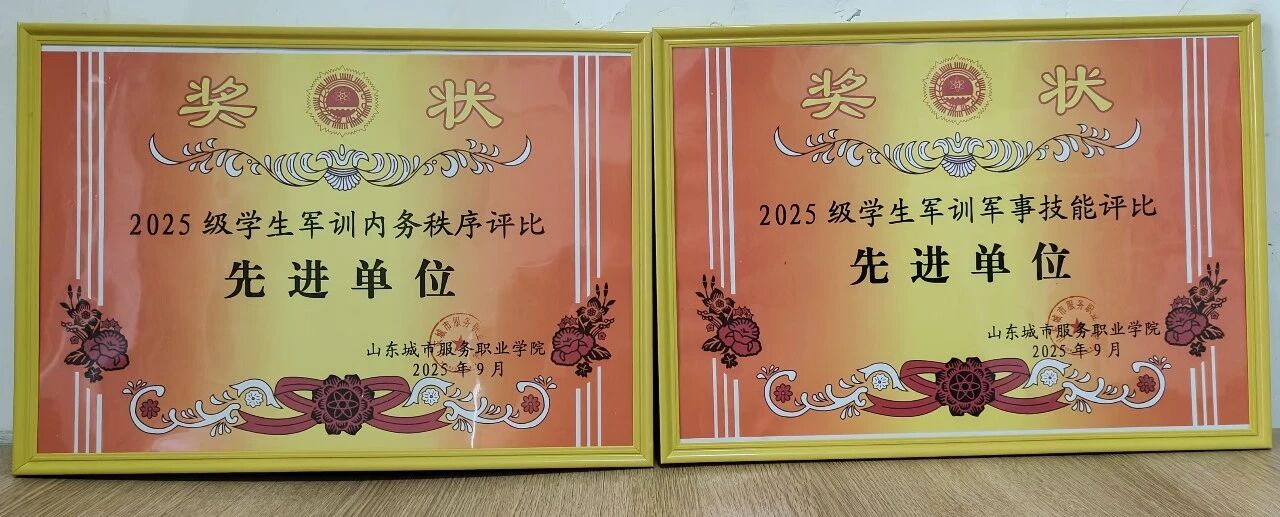 105da66de8aea4e98ae1e659caa1329b.jpg 微信图片_20251008202625.jpg
