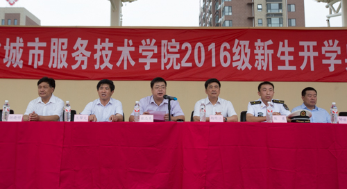 152142225948351774.jpg 152142225948351774.jpg