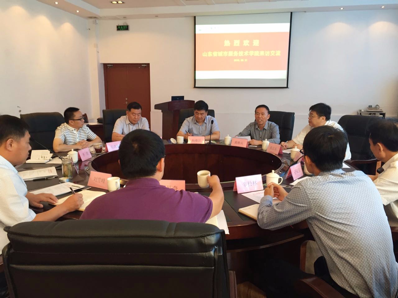 152142475034848477.jpg 152142475034848477.jpg