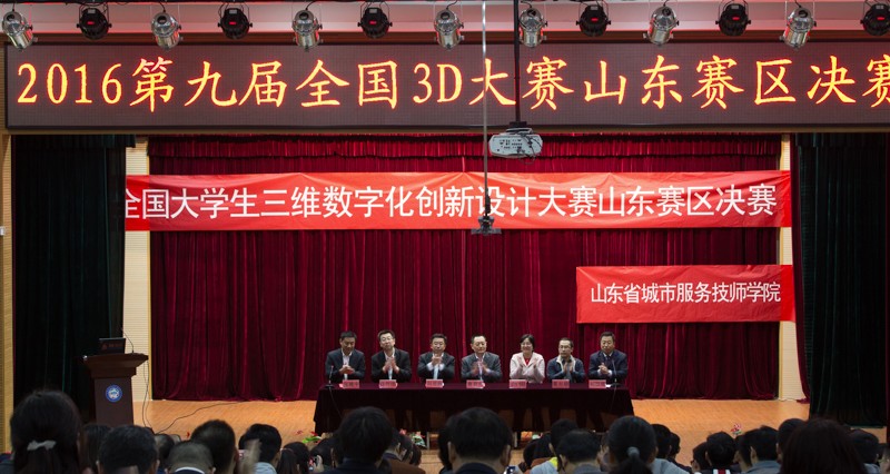 152160192757071977.jpg 152160192757071977.jpg