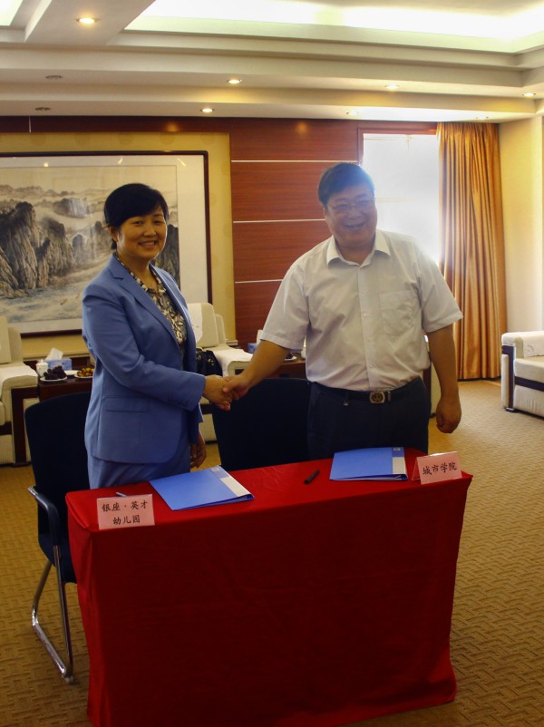 152108410868369329.jpg 55fff43d26b62.jpg