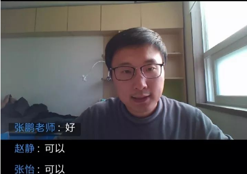 158344805418309643.png 微信图片_20200306213559.png