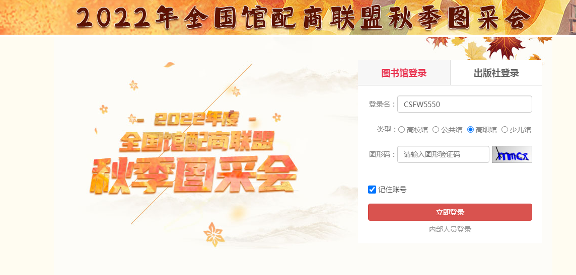 166317496029101166.png 111.png