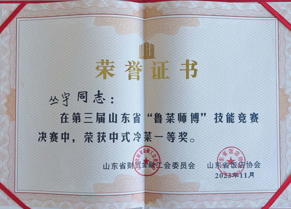 c7b60543f3d2ff8a6861c549e5207658.png c7b60543f3d2ff8a6861c549e5207658.png