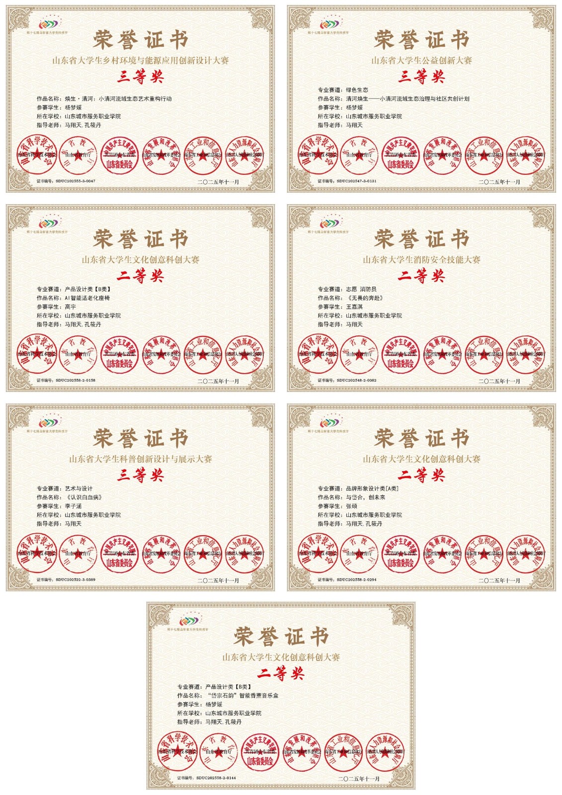 efbd0ed02f4e3cf111558d672d5cca45.jpg efbd0ed02f4e3cf111558d672d5cca45.jpg