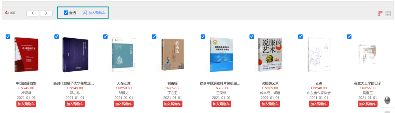 166317523137482244.png 166317523137482244.png