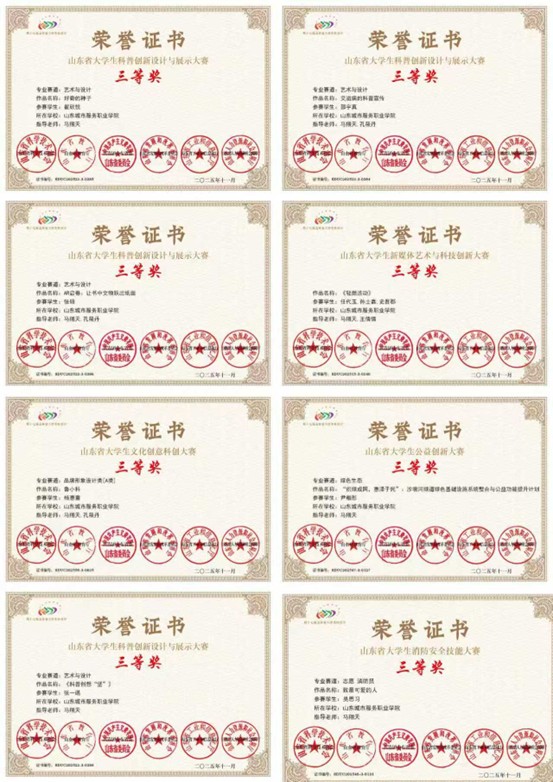 a186eb20b1179d93e89b9f0d7673d49a.jpg a186eb20b1179d93e89b9f0d7673d49a.jpg