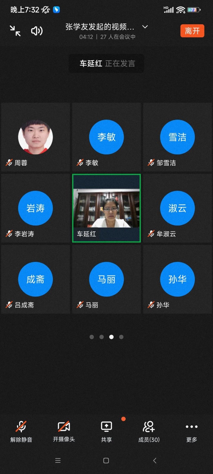 166226533619816488.jpg 166226533619816488.jpg