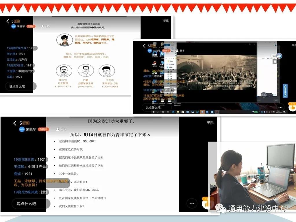 158774225816544221.jpg 微信图片_20200425143626.jpg
