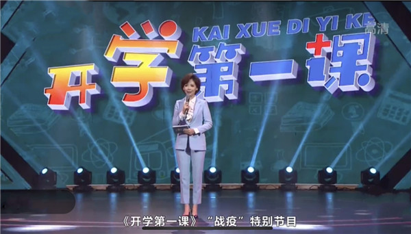 158690993054126968.jpg 直播画面 (5)_副本.jpg