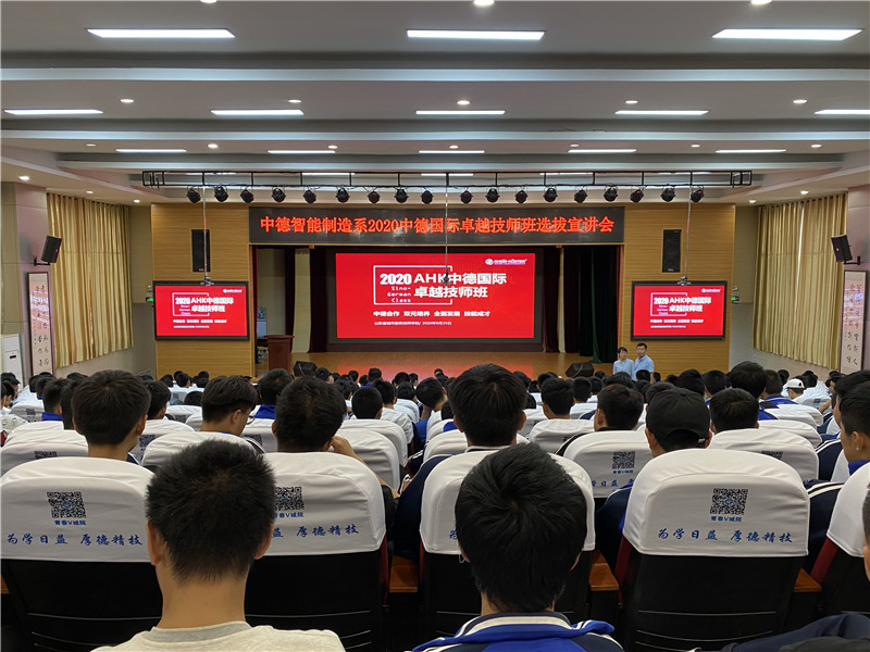 160200079938173521.jpg 图片 (1).jpg