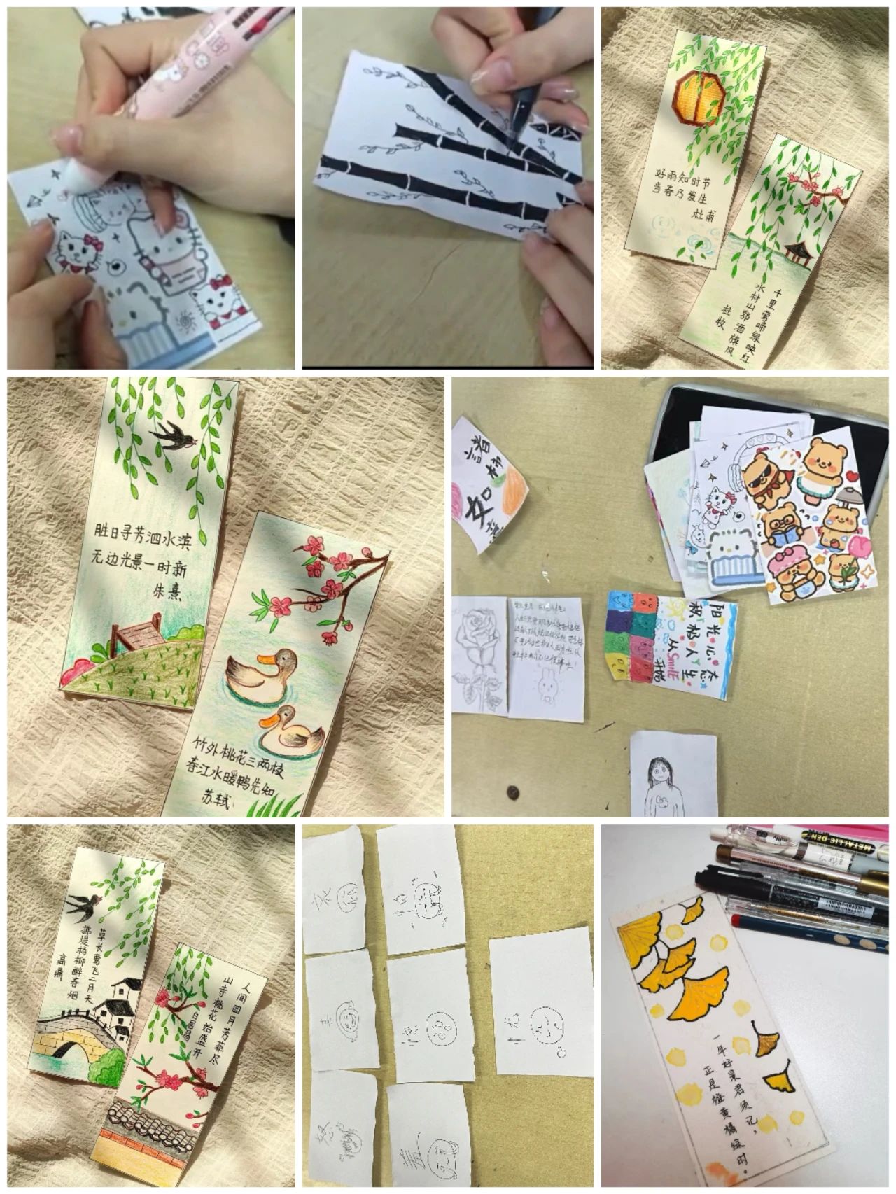 5be4550d576be321a2afa01d44609e18.jpg 8888.jpg