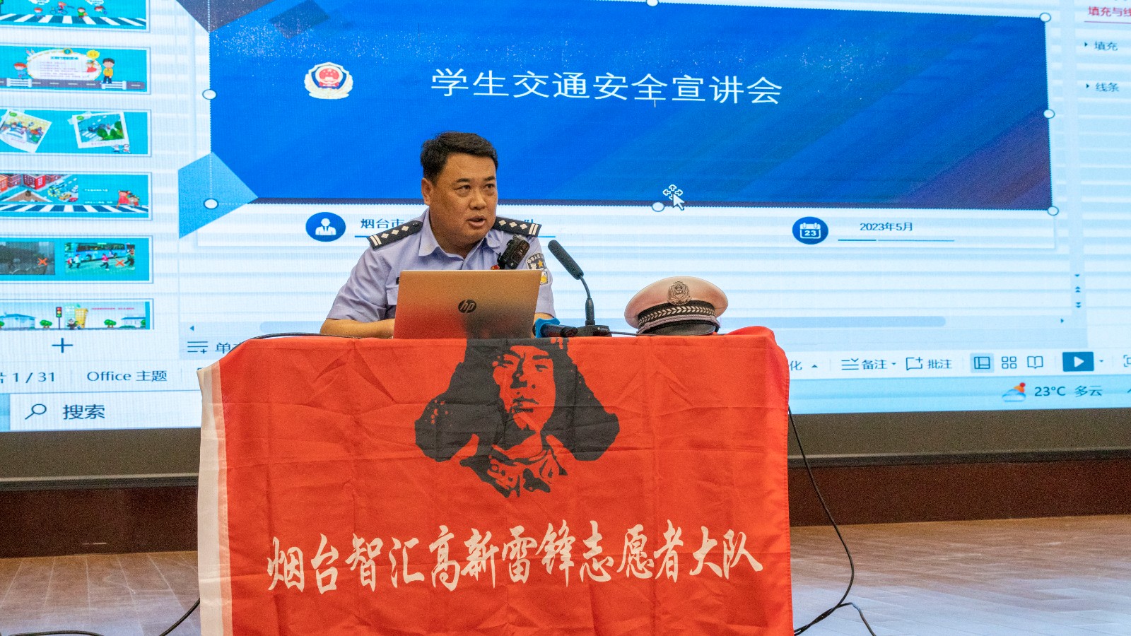 a36c25ec616588eec609435ebde24c1d.jpg a36c25ec616588eec609435ebde24c1d.jpg