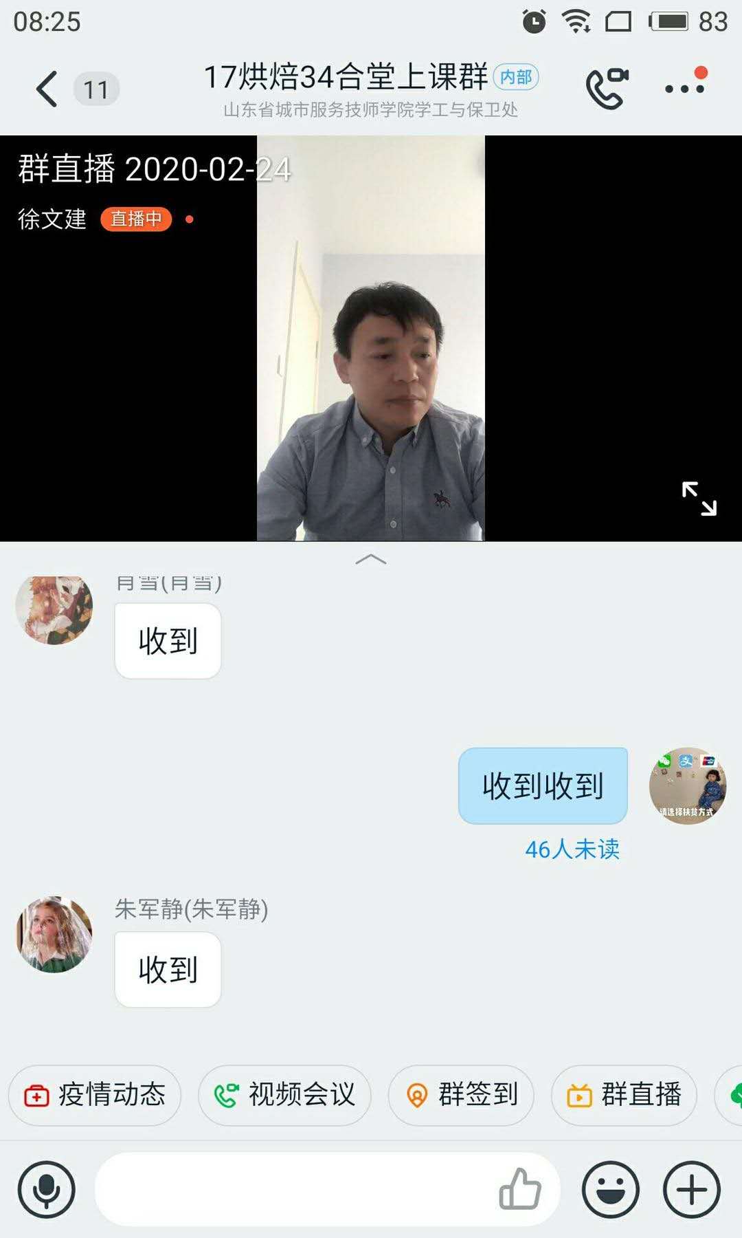 158246286950906212.jpg 158246286950906212.jpg