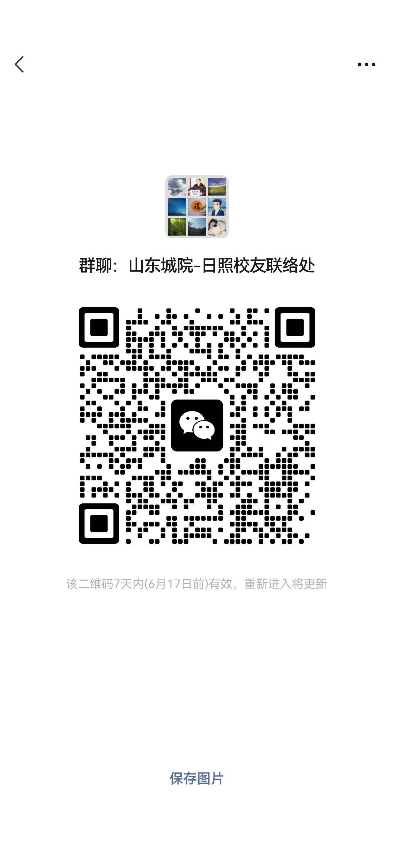 d5d543dca7c527c75a68cb86e3c52785.jpg d5d543dca7c527c75a68cb86e3c52785.jpg